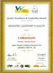 Man of Excellence